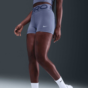 Spodenki damskie Nike Pro Sculpt FV7033-499