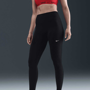 Legginsy damskie Nike One Seamless Front IM3714-010