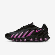 Buty damskie Nike Air Max Dn8 IH4483-001