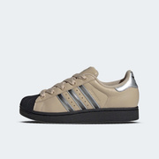 Buty damskie adidas Originals Superstar II JR4234