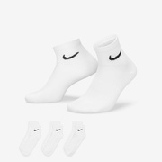 Skarpety Nike Everyday Lightweight (3 Pairs) SX7677-100