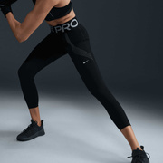 Legginsy damskie Nike Pro Sculpt FV7948-010