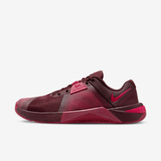 Buty damskie Nike Metcon 10 HQ2620-603
