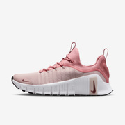 Buty damskie Nike Free Metcon 6 FJ7126-606