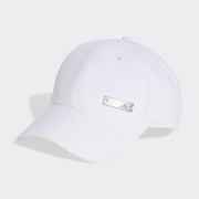 Czapka adidas Lightweight Baseball JF8484