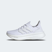 Buty damskie adidas Ultraboost 5 ID8848