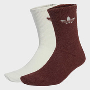 Skarpety adidas Crew (2 Pairs) JX5218