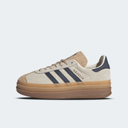 Buty damskie adidas Gazelle JQ5126