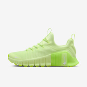 Buty damskie Nike Free Metcon 6 FJ7126-702