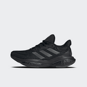 Buty damskie adidas Solarglide 6 HP7653