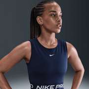 Koszulka damska Nike Pro FZ3615-410