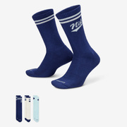 Skarpety Nike Everyday Plus (3 Pairs) HJ9336-902
