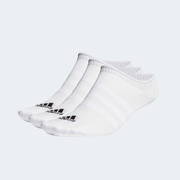 Skarpety adidas Thin and Light No-Show (3 Pairs) HT3463