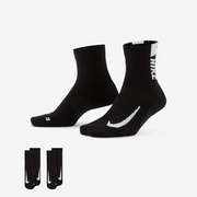 Skarpety Nike Multiplier (2 Pair) SX7556-010