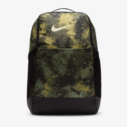 Plecak Nike Brasilia (24 L) FZ2608-386