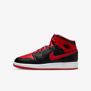 Buty junior Air Jordan 1 Mid (Gs) DQ8423-060