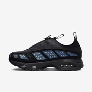 Buty damskie Nike Air Max SNDR FZ2068-001