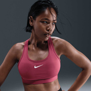 Stanik sportowy Nike Swoosh Medium Support DX6821-635
