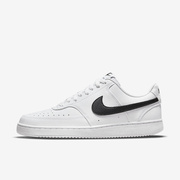 Buty damskie Nike Court Vision DH3158-101