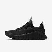 Buty damskie Nike Free Metcon 6 FJ7126-003