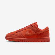 Buty damskie Nike Dunk Low SE HV5756-633