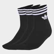 Skarpety adidas 3-Stripes Ankle (3 Pairs) JV7436