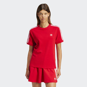 Koszulka damska adidas 3-Stripes IR8050
