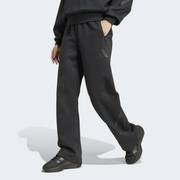 Spodnie damskie adidas Z.N.E. Barrel JE7850