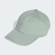 Czapka adidas Premium Essentials Dad Cap IX7332