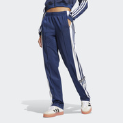 Spodnie damskie adidas Adibreak JD0853