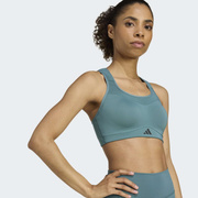 Stanik sportowy adidas TLRD Impact Training High Support JX8844